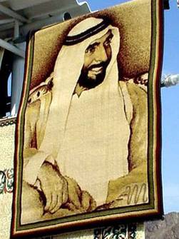 Zayed bin Al Nahayan, Teppich