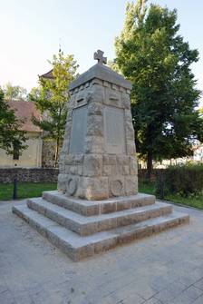 Памятник павшим во время первой мировой войны