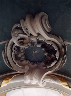 реконтсрукция орнамента в стиле барокко